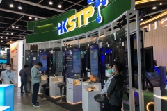 2021 HKTDC ICT Expo